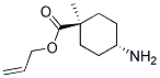 反式-(9ci)-4-氨基-1-甲基-環(huán)己烷羧酸結(jié)構(gòu)式_147905-86-0結(jié)構(gòu)式
