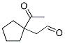 (9ci)-1-乙?；?環(huán)戊烷乙醛結(jié)構(gòu)式_152090-38-5結(jié)構(gòu)式