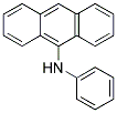 N-phenyl-9-anthramineStructure,15424-38-1Structure N-phenyl-9-anthramine Structure,15424-38-1Structure