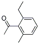 154735-88-3結(jié)構(gòu)式