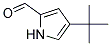 (9ci)-4-(1,1-二甲基乙基)-1H-吡咯-2-羧醛結(jié)構(gòu)式_156245-57-7結(jié)構(gòu)式