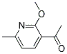 156630-73-8結(jié)構(gòu)式