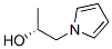 (r)-(9ci)-alpha-甲基-1H-吡咯-1-乙醇結(jié)構(gòu)式_158151-20-3結(jié)構(gòu)式