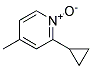 (9ci)-2-環(huán)丙基-4-甲基吡啶 1-氧化物結(jié)構(gòu)式_158902-33-1結(jié)構(gòu)式