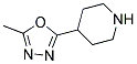 Piperidine, 4-(5-methyl-1,3,4-oxadiazol-2-yl)-Structure,161609-79-6Structure Piperidine, 4-(5-methyl-1,3,4-oxadiazol-2-yl)- Structure,161609-79-6Structure