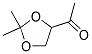 161972-09-4結(jié)構(gòu)式