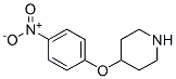 4-(4-硝基苯氧基)-哌啶結(jié)構(gòu)式_162402-39-3結(jié)構(gòu)式