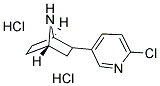 (±)-epibatidine dihclStructure,162885-01-0Structure (±)-epibatidine dihcl Structure,162885-01-0Structure
