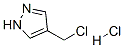 4-(Chloromethyl)-1H-pyrazole hydrochlorideStructure,163008-98-8Structure 4-(Chloromethyl)-1H-pyrazole hydrochloride Structure,163008-98-8Structure
