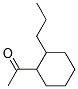 167225-93-6結(jié)構(gòu)式