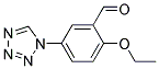 168267-12-7結(jié)構(gòu)式
