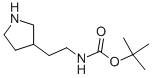 Tert-butyl 2-(pyrrolidin-3-yl)ethylcarbamateStructure,169750-93-0Structure Tert-butyl 2-(pyrrolidin-3-yl)ethylcarbamate Structure,169750-93-0Structure