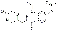 N,n-diacetyl des-5Structure,170799-31-2Structure N,n-diacetyl des-5 Structure,170799-31-2Structure
