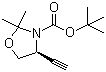 (S)-2,2-dimethyl-3-(n-boc)-4-ethynyl-oxazolidineStructure,173065-16-2Structure (S)-2,2-dimethyl-3-(n-boc)-4-ethynyl-oxazolidine Structure,173065-16-2Structure