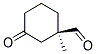 (r)-(9ci)-1-甲基-3-氧代-環(huán)己烷羧醛結(jié)構(gòu)式_180475-48-3結(jié)構(gòu)式