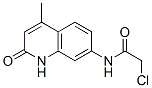 2-氯-N-(4-甲基-2-氧代-1,2-二氫-7-喹啉基)乙酰胺結(jié)構(gòu)式_183613-11-8結(jié)構(gòu)式