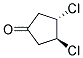 反式-(9ci)-3,4-二氯-環(huán)戊酮結構式_185898-84-4結構式