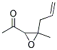 189170-25-0結構式