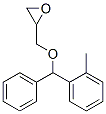 2-{[(2-mEthylphenyl)(phenyl)methoxy]methyl}oxirane Structure,19574-83-5Structure