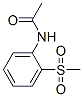 N-(2-(甲基磺酰基)苯基)乙酰胺結(jié)構(gòu)式_20628-27-7結(jié)構(gòu)式