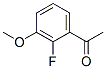 208777-19-9結(jié)構(gòu)式