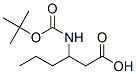 2-羥基-, (3s)-結構式_209398-26-5結構式