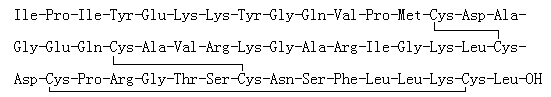 Cart(55-102),ratStructure,209615-79-2Structure Cart(55-102),rat Structure,209615-79-2Structure