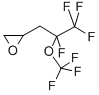 (2,3,3,3-Tetrafluoro-2-(trifluoromethoxy)propyl)epoxideStructure,243139-60-8Structure (2,3,3,3-Tetrafluoro-2-(trifluoromethoxy)propyl)epoxide Structure,243139-60-8Structure