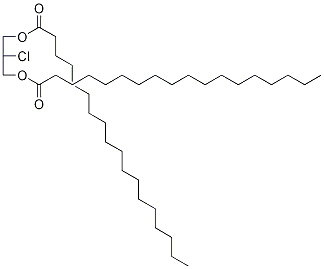 Rac-1,3-distearoyl-2-chloropropanediolStructure,26787-56-4Structure Rac-1,3-distearoyl-2-chloropropanediol Structure,26787-56-4Structure