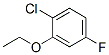 289039-35-6結(jié)構(gòu)式