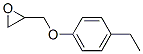 4-Ethylphenyl glycidyl etherStructure,2930-02-1Structure 4-Ethylphenyl glycidyl ether Structure,2930-02-1Structure