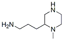 (9Ci)-1-甲基-2-哌嗪丙胺結(jié)構(gòu)式_330451-28-0結(jié)構(gòu)式