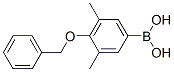 3,4-Dimethoxy-6-nitrobenzoicacidStructure,333788-94-6Structure 3,4-Dimethoxy-6-nitrobenzoicacid Structure,333788-94-6Structure