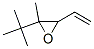 Oxirane,2-(1,1-dimethylethyl)-3-ethenyl-2-methyl-Structure,344249-48-5Structure Oxirane,2-(1,1-dimethylethyl)-3-ethenyl-2-methyl- Structure,344249-48-5Structure