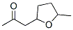 (9Ci)-1-(四氫-5-甲基-2-呋喃)-2-丙烷酮結(jié)構(gòu)式_351875-69-9結(jié)構(gòu)式
