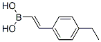 Trans-2-(4-ethylphenyl)vinylboronic acidStructure,352525-96-3Structure Trans-2-(4-ethylphenyl)vinylboronic acid Structure,352525-96-3Structure