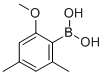 2,4-Dimethyl-6-methoxyphenylboronic acidStructure,355836-08-7Structure 2,4-Dimethyl-6-methoxyphenylboronic acid Structure,355836-08-7Structure