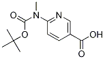 6-((Tert-butoxycarbonyl)(methyl)amino)nicotinicacidStructure,365413-11-2Structure 6-((Tert-butoxycarbonyl)(methyl)amino)nicotinicacid Structure,365413-11-2Structure