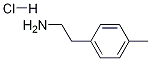 2-(對(duì)甲苯)乙胺鹽酸鹽結(jié)構(gòu)式_39260-86-1結(jié)構(gòu)式