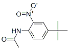 N-(4-叔丁基-2-硝基苯基)乙酰胺結(jié)構(gòu)式_40655-37-6結(jié)構(gòu)式