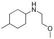 (9ci)-n-(2-甲氧基乙基)-4-甲基-環(huán)己胺結構式_416887-40-6結構式