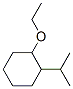(9ci)-1-乙氧基-2-(1-甲基乙基)-環(huán)己烷結(jié)構(gòu)式_431070-83-6結(jié)構(gòu)式