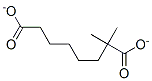 環(huán)己烷-1,2-二羧酸二甲酯結(jié)構(gòu)式_4336-20-3結(jié)構(gòu)式