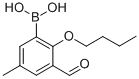 480424-51-9結(jié)構(gòu)式