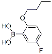2-Butoxy-5-fluorophenylboronic acidStructure,480438-62-8Structure 2-Butoxy-5-fluorophenylboronic acid Structure,480438-62-8Structure
