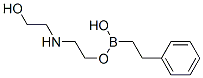 2-Phenylethyl-1-boronic acid diethanolamine ester,Structure,4848-04-8Structure 2-Phenylethyl-1-boronic acid diethanolamine ester, Structure,4848-04-8Structure
