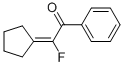 495418-36-5結(jié)構(gòu)式