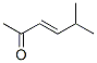 5-Methyl-3-hexen-2-one Structure,5166-53-0Structure