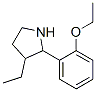 (9CI)-2-(2-乙氧基苯基)-3-乙基-吡咯烷結(jié)構(gòu)式_525537-43-3結(jié)構(gòu)式