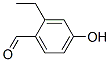 532967-00-3結(jié)構(gòu)式